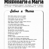 Salmo a Maria